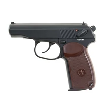 PM CO2 Makarov