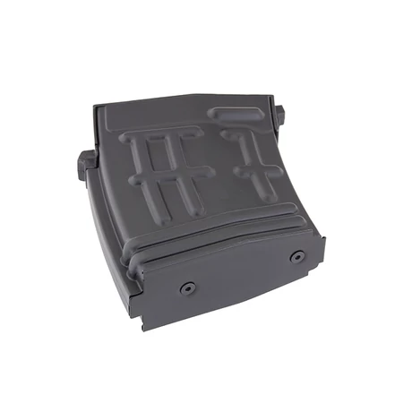 Koer airsoft SVD Dragunov low-cap tár